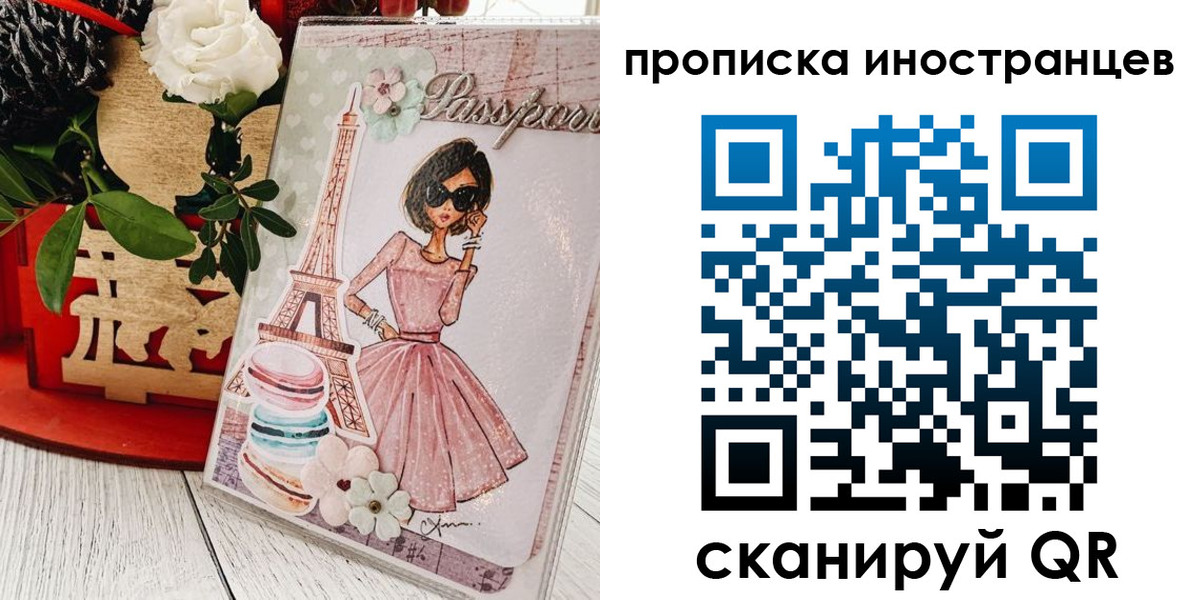 форма 3 в Малоярославце