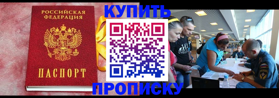 форма 3 в Малоярославце